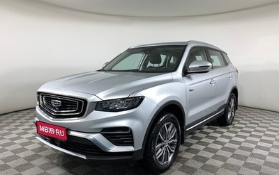 Geely Atlas, 2022 год, 2 190 000 рублей, 1 фотография