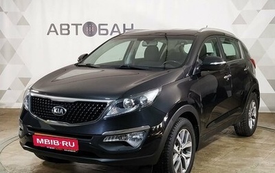 KIA Sportage III, 2015 год, 1 489 000 рублей, 1 фотография