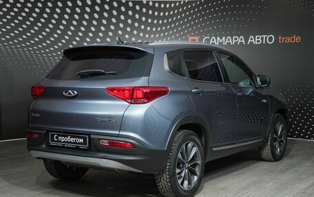 Chery Tiggo 7 I, 2019 год, 1 362 900 рублей, 2 фотография