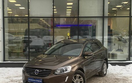 Volvo XC60 II, 2016 год, 2 525 000 рублей, 1 фотография