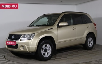 Suzuki Grand Vitara, 2010 год, 1 149 990 рублей, 1 фотография