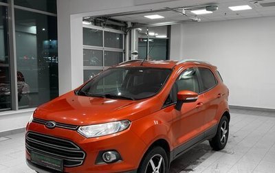 Ford EcoSport, 2014 год, 1 204 000 рублей, 1 фотография