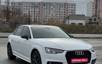 Audi A4, 2018 год, 2 760 000 рублей, 1 фотография