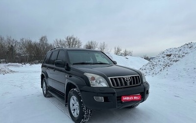 Toyota Land Cruiser Prado 120 рестайлинг, 2008 год, 2 460 000 рублей, 1 фотография