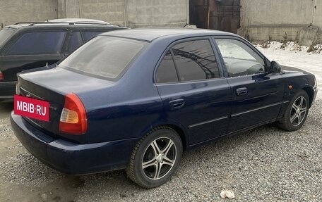 Hyundai Accent II, 2007 год, 205 000 рублей, 3 фотография