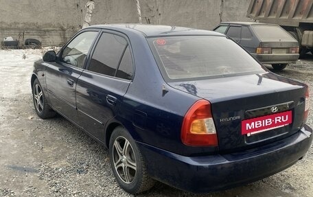 Hyundai Accent II, 2007 год, 205 000 рублей, 2 фотография