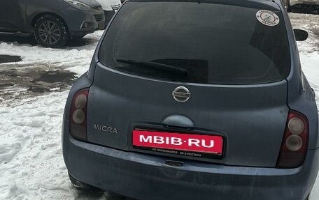 Nissan Micra III, 2003 год, 409 000 рублей, 6 фотография