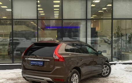 Volvo XC60 II, 2016 год, 2 525 000 рублей, 8 фотография