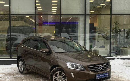 Volvo XC60 II, 2016 год, 2 525 000 рублей, 3 фотография