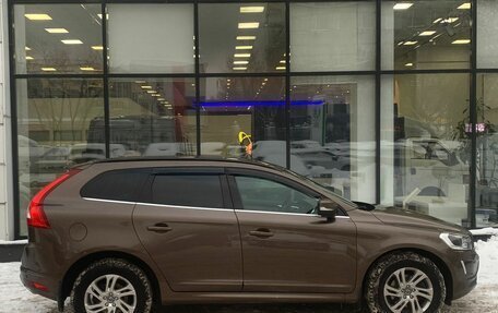 Volvo XC60 II, 2016 год, 2 525 000 рублей, 4 фотография