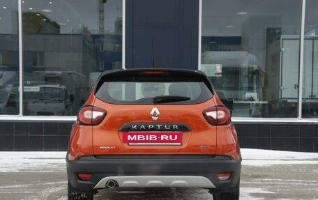 Renault Kaptur I рестайлинг, 2017 год, 1 490 000 рублей, 6 фотография