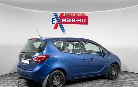 Opel Meriva, 2015 год, 1 119 000 рублей, 4 фотография