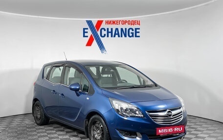 Opel Meriva, 2015 год, 1 119 000 рублей, 2 фотография