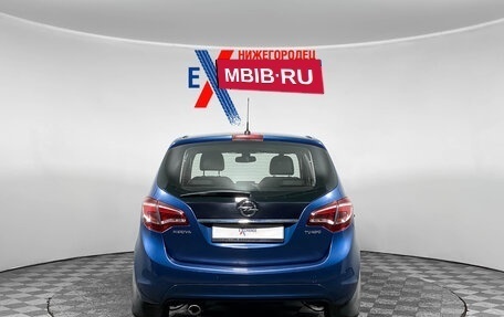 Opel Meriva, 2015 год, 1 119 000 рублей, 5 фотография