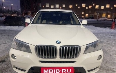 BMW X3, 2012 год, 1 750 000 рублей, 1 фотография