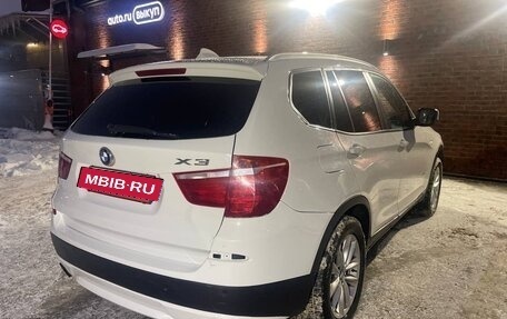 BMW X3, 2012 год, 1 750 000 рублей, 6 фотография