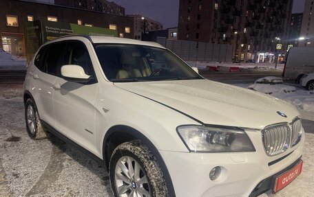 BMW X3, 2012 год, 1 750 000 рублей, 7 фотография