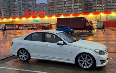 Mercedes-Benz C-Класс, 2011 год, 1 700 000 рублей, 1 фотография