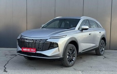 Haval F7, 2024 год, 3 099 000 рублей, 1 фотография