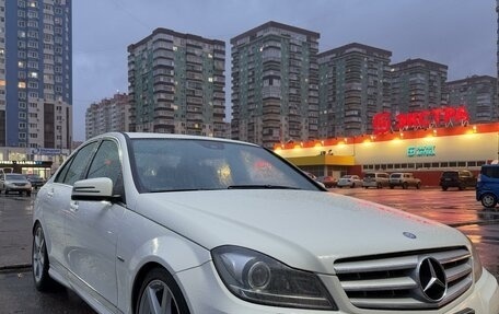 Mercedes-Benz C-Класс, 2011 год, 1 700 000 рублей, 8 фотография