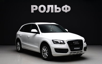 Audi Q5, 2012 год, 1 800 000 рублей, 1 фотография