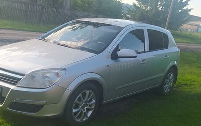 Opel Astra H, 2007 год, 770 000 рублей, 1 фотография