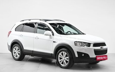 Chevrolet Captiva I, 2013 год, 1 100 000 рублей, 1 фотография