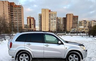 Toyota RAV4, 2005 год, 780 000 рублей, 1 фотография