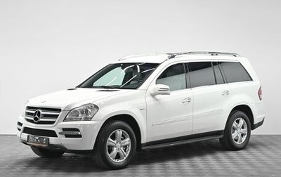 Mercedes-Benz GL-Класс, 2011 год, 1 875 000 рублей, 1 фотография