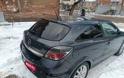 Opel Astra H, 2007 год, 350 000 рублей, 1 фотография