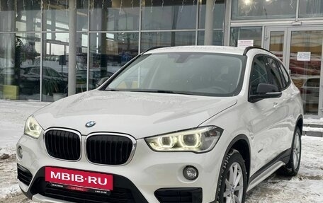 BMW X1, 2017 год, 2 550 000 рублей, 2 фотография