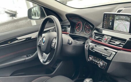 BMW X1, 2017 год, 2 550 000 рублей, 26 фотография