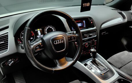 Audi Q5, 2012 год, 1 800 000 рублей, 15 фотография