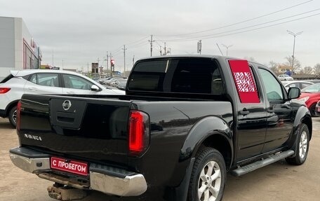 Nissan Navara (Frontier), 2012 год, 1 399 000 рублей, 3 фотография