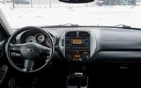 Toyota RAV4, 2005 год, 780 000 рублей, 12 фотография