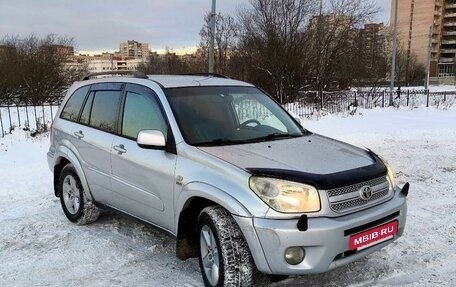 Toyota RAV4, 2005 год, 780 000 рублей, 4 фотография