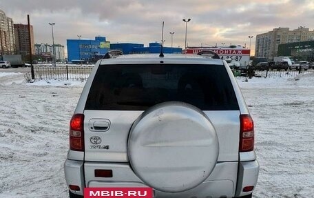 Toyota RAV4, 2005 год, 780 000 рублей, 7 фотография