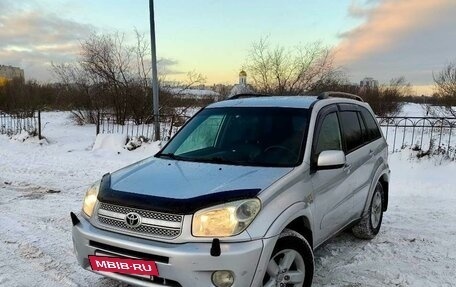 Toyota RAV4, 2005 год, 780 000 рублей, 3 фотография