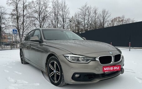 BMW 3 серия, 2016 год, 2 500 000 рублей, 5 фотография