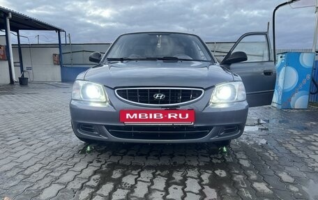 Hyundai Accent II, 2005 год, 440 000 рублей, 3 фотография