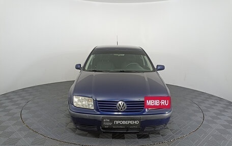 Volkswagen Bora, 1999 год, 570 000 рублей, 6 фотография