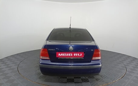 Volkswagen Bora, 1999 год, 570 000 рублей, 10 фотография