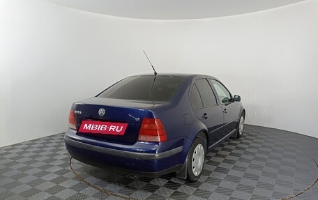 Volkswagen Bora, 1999 год, 570 000 рублей, 9 фотография