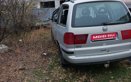 SEAT Alhambra II рестайлинг, 2002 год, 150 000 рублей, 11 фотография