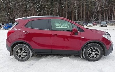 Opel Mokka I, 2014 год, 1 100 000 рублей, 1 фотография