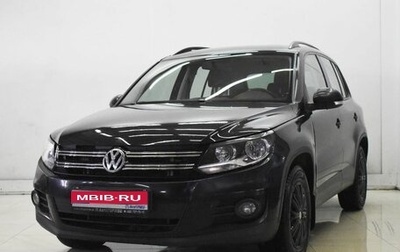 Volkswagen Tiguan I, 2012 год, 1 180 000 рублей, 1 фотография