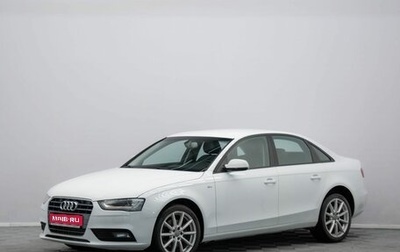 Audi A4, 2015 год, 1 549 000 рублей, 1 фотография