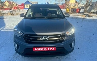 Hyundai Creta I рестайлинг, 2018 год, 1 600 000 рублей, 1 фотография