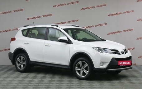 Toyota RAV4, 2014 год, 1 799 000 рублей, 3 фотография