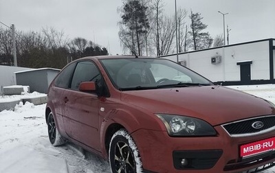 Ford Focus II рестайлинг, 2006 год, 390 000 рублей, 1 фотография